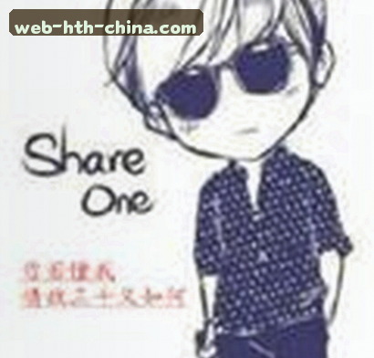 吴哥