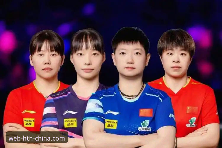 HTH官网使用指南 2026伦敦世乒赛女团关键战详解:陈幸同首秀横扫对手的制胜密码